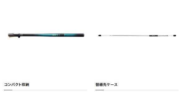 Shimano Tenkara Rod 23  Suiko ML 61 (Telescope 12 Piece)