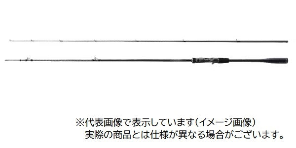 Shimano Seabass Rod 23 Dialuna B86M (Baitcasting 2 Piece)