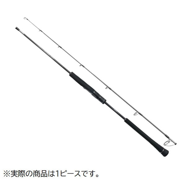 Shimano Offshore Rod 24 Ocea Jigger Quick Jerk S60-2 (Spinning 1 Piece)