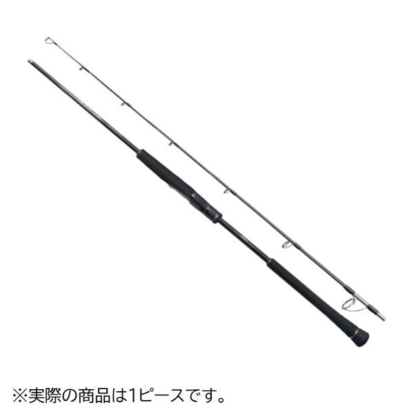 Shimano Offshore Rod 24 Ocea Jigger Quick Jerk S510-5 (Spinning 1 Piece)