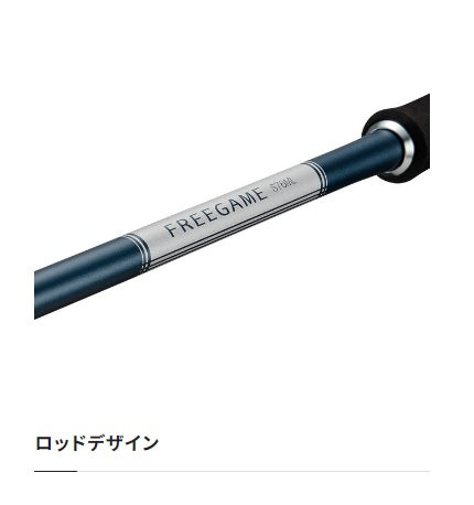 Shimano 23 Free Games S76L (Telescopic 4 piece)