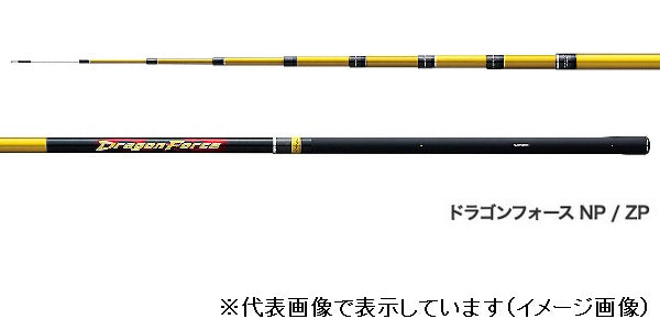 Shimano Dragon Force 100NP (Telescope 9 Piece)