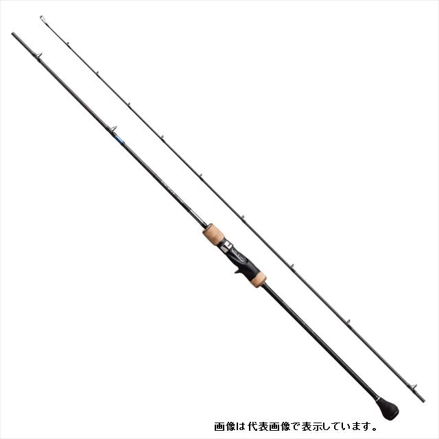 Shimano Offshore Rod Ocea Jigger Infinity Motive B610-0 (Baitcasting 2 Piece)