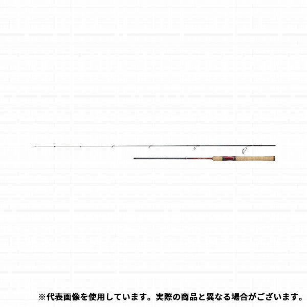 Shimano Bass Rod World Shaula Spinning 2651F-3 (Spinning 3 Piece)