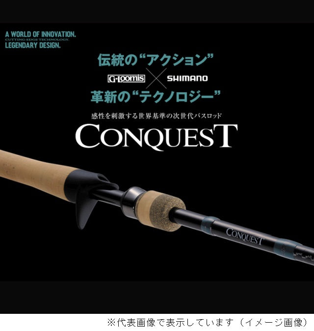 Shimano Bass Rod Conquest 782C MBR (Baitcasting 1 Piece)