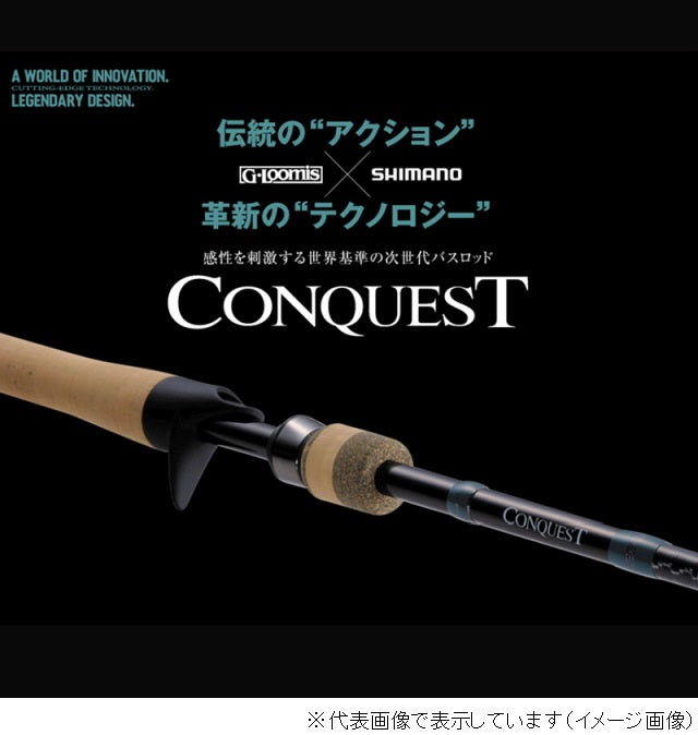 Shimano Bass Rod Conquest 783C MBR (Baitcasting 1 Piece)