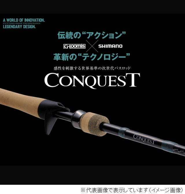 Shimano Bass Rod Conquest 842C MBR (Baitcasting 1 Piece)