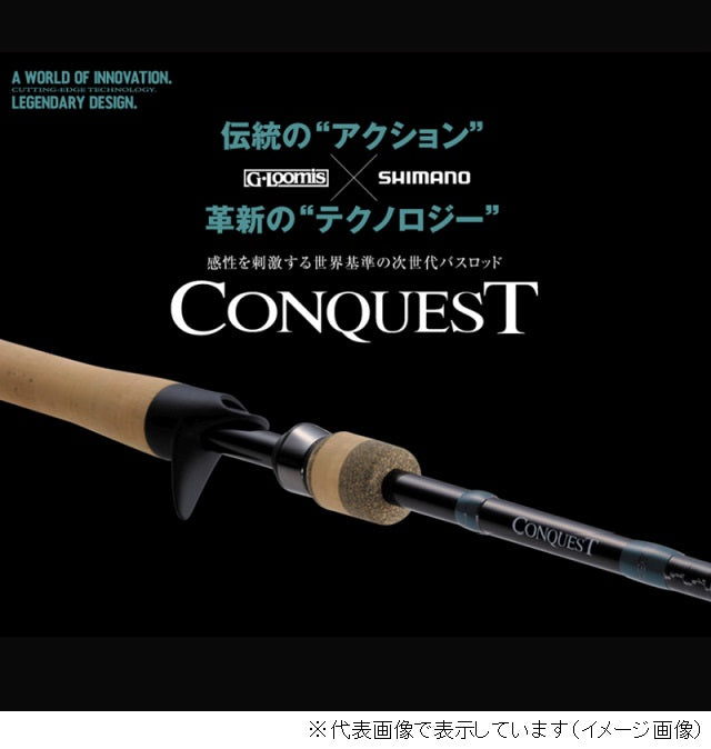 Shimano Bass Rod Conquest 843C MBR (Baitcasting 1 Piece)