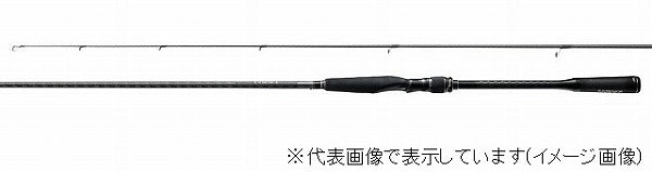 Shiamno Seabass Rod 18 Exsence Genos S90MH/R (Spinning 2 Piece)