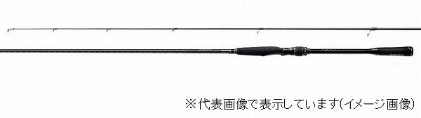 Shiamno Seabass Rod 18 Exsence Genos S96M/R (Spinning 2 Piece)