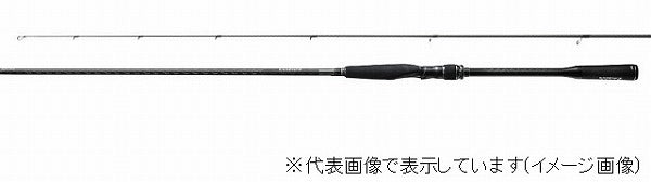 Shiamno Seabass Rod 18 Exsence Genos S97MH/F (Spinning 2 Piece)