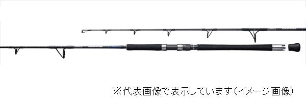 Shimano Offshore Rod 19 Grappler Type J S56-7 (Spinning 2 Piece)