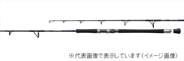 Shimano Offshore Rod 19 Grappler Type J S53-8 (Spinning 2 Piece)