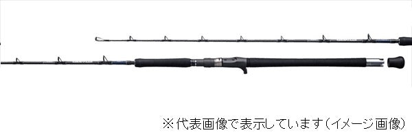 Shimano Offshore Rod 19 Grappler Type J B60-4 (Baitcasting 2 Piece)