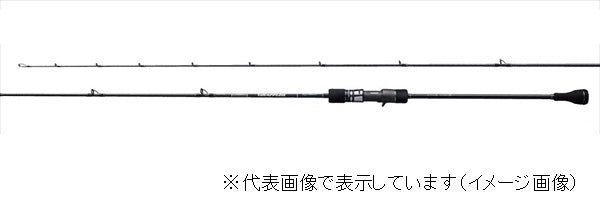 Shimano Offshore Rod 19 Grappler Type Slow J B68-1 (Baitcasting 2 Piece)