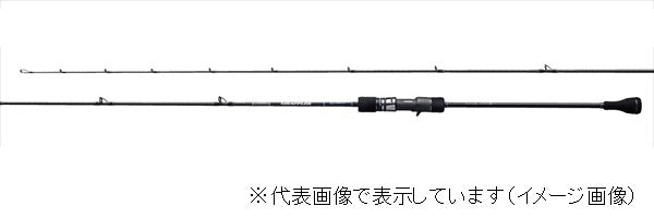 Shimano Offshore Rod 19 Grappler Type Slow J B68-2 (Baitcasting 2 Piece)