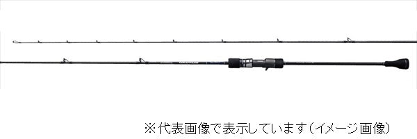 Shimano Offshore Rod 19 Grappler Type Slow J B68-3 (Baitcasting 2 Piece)