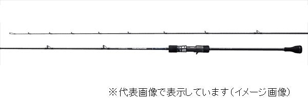 Shimano Offshore Rod 19 Grappler Type Slow J B68-4 (Baitcasting 2 Piece)