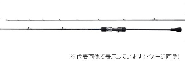 Shimano Offshore Rod 19 Grappler Type Slow J B68-5 (Baitcasting 2 Piece)