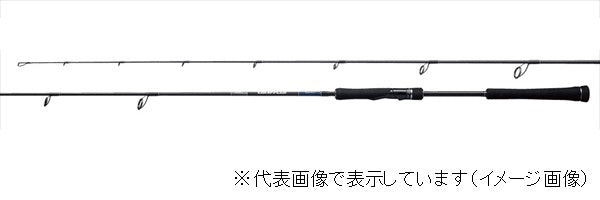 Shimano Offshore Rod 19 Grappler Type LJ S66-0 (Spinning 2 Piece)