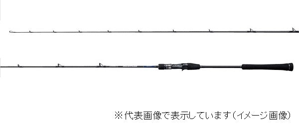 Shimano Offshore Rod 19 Grappler Type LJ B63-1 (Baitcasting 2 Piece)