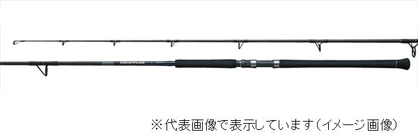 Shimano Offshore Rod 19 Grappler Type C S73ML (Spinning 2 Piece)