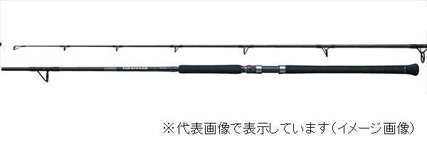 Shimano Offshore Rod 19 Grappler Type C S710ML (Spinning 2 Piece)