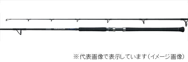 Shimano Offshore Rod 19 Grappler Type C S80M (Spinning 2 Piece)