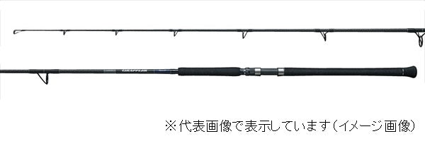 Shimano Offshore Rod 19 Grappler Type C S82XH (Spinning 2 Piece)