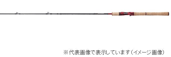 Shimano Bass Rod Scorpion 1652R-2 (Baitcasting 2 Piece)