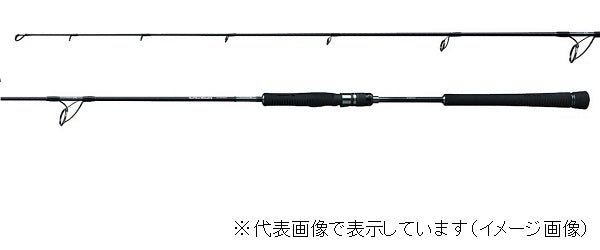 Shimano Offshore Rod Ocea Jigger Concept S S62-4 (Spinning 1 Piece)