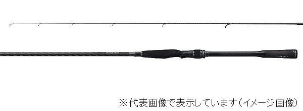 Shiamno Seabass Rod 18 Exsence Genos S96M/F-3 (Spinning 3 Piece)