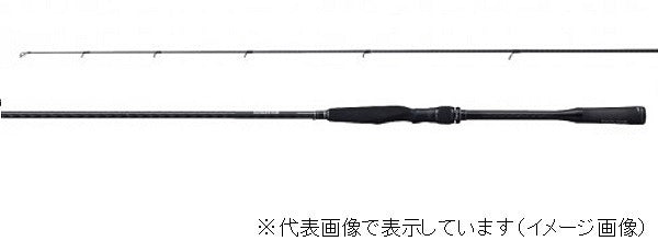 Shiamno Seabass Rod 18 Exsence Genos S910MR (Spinning 2 Piece)