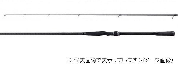 Shiamno Seabass Rod 18 Exsence Genos S100MHR (Spinning 2 Piece)