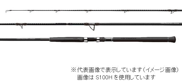 Shimano Shore Jigging Rod 19 Colt Sniper Xtune S100XH (Spinning 2 Piece)