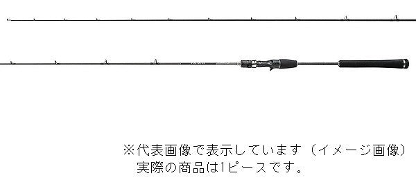 Shimano Offshore Rod Ocea Jigger LJ Full Solid B62-2/FS (Baitcasting 1 Piece)