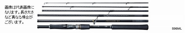 Shimano Salt Lure Rod Free Game XT S96M (Spinning 6 Piece)