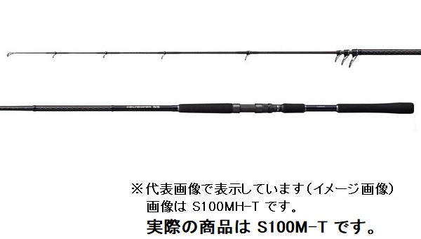 Shimano Colt Sniper SS S100M-T (Spinning 3 Piece)