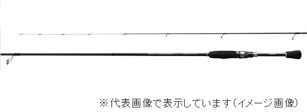 Shimano 19 Salty Advance Rockfish 76ULS (Spinning 2 Piece)