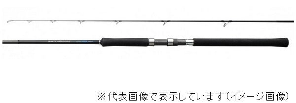 Shimano 19 Salty Advance Shore Jigging 100MH (Spinning 2 Piece)