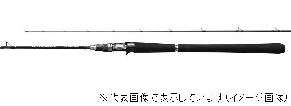 Shimano Offshore Rod 19 Salty Advance Light Jigging B63ML (Baitcasting 2 Piece)