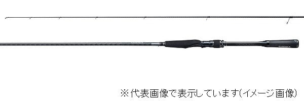 Shiamno Seabass Rod 18 Exsence Genos S87L+F (Spinning 2 Piece)