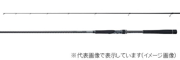 Shiamno Seabass Rod 18 Exsence Genos S110MHR (Spinning 2 Piece)