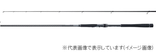 Shiamno Seabass Rod 18 Exsence Genos S110HR (Spinning 2 Piece)