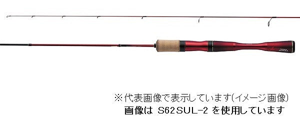 Shimano 19 World Shaula Technical Edition S62XUL-2A（Spinning 2 piece）