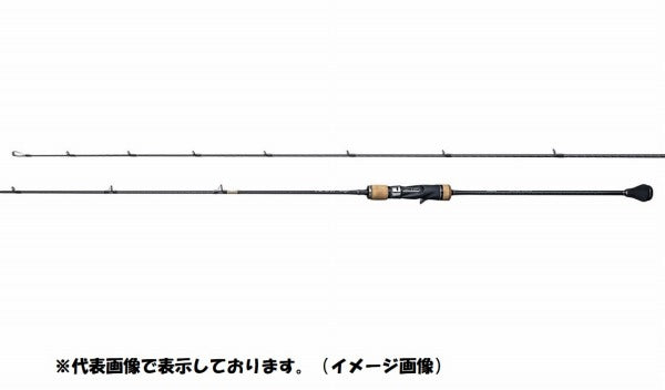 Shimano Offshore Rod 19 Ocea Jigger Infinity B63-5 (Baitcasting 1 Piece)