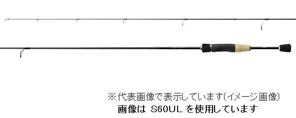 Shimano Trout Rod 19 Trout Rise 60XUL (Spinning 2 Piece)