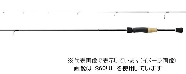 Shimano 19 Trout Rise S66SUL (Spinning 2 Piece)