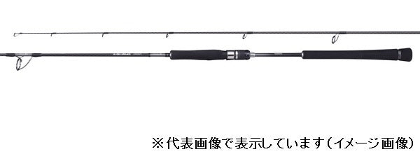 Shimano Offshore Rod Ocea Jigger Concept S S67-2 (Spinning 1 Piece)