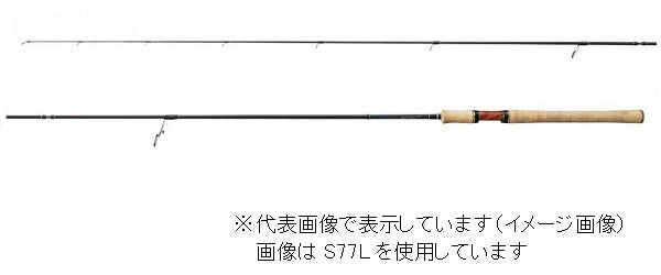 Shimano Trout Rod Cardiff Native Special S72L (Spinning 2 Piece)